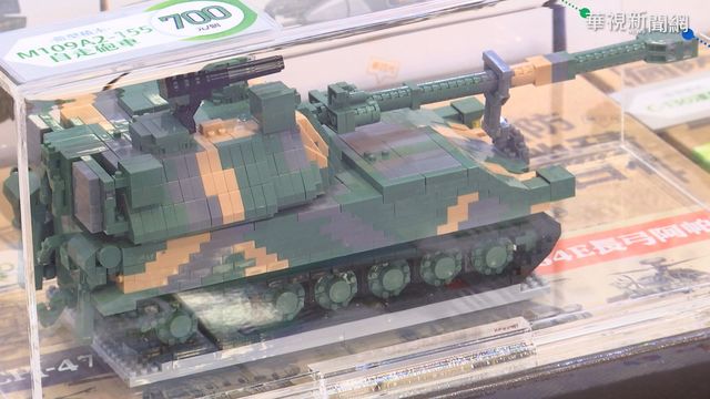 國軍吹起｢文創風｣ 躋身精品文具展