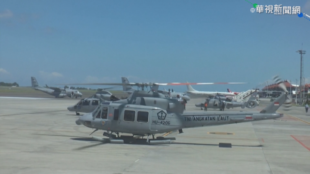 印尼軍方潛艦沉沒 53官兵恐全數罹難