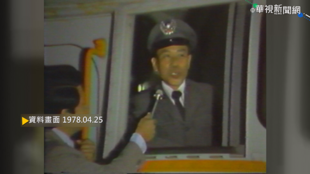 【歷史上的今天】台鐵觀光號正式退休 莒光號接替任務