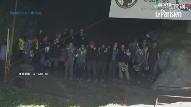 與世隔絕40天 法15自願者關洞穴40天