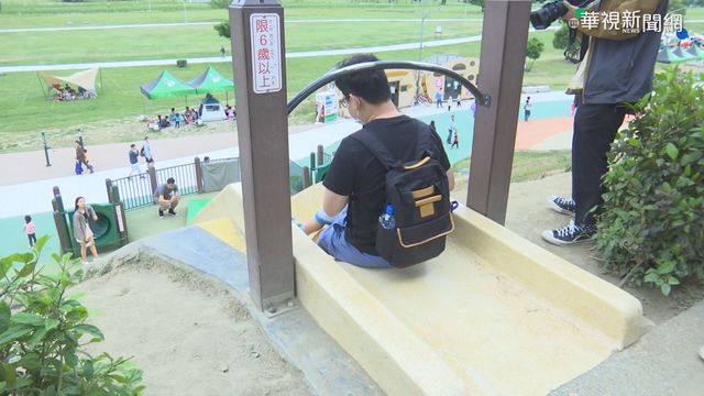 童溜滑梯撞斷腿 新北市:緩衝區符標準