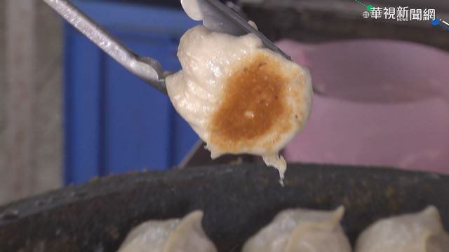 南投.台南煎餃大PK 美味小吃呷尚飽