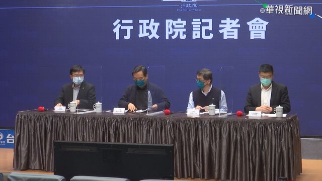 台鐵小站虧損.退休金 年59億政府負擔