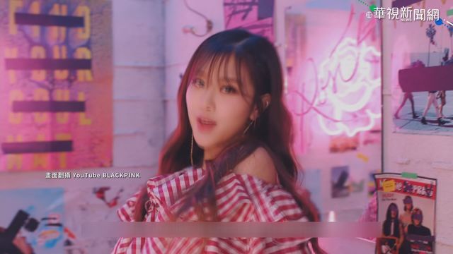 第4支破億MV!BLACKPINK再創紀錄