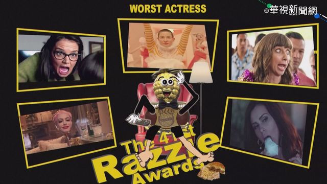 歌后希雅電影處女作 慘吞3顆金酸莓