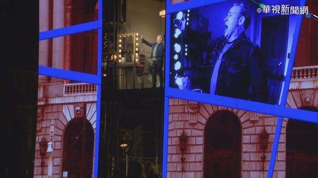 ｢防疫包廂｣聽歌劇!停車場變汽車劇院