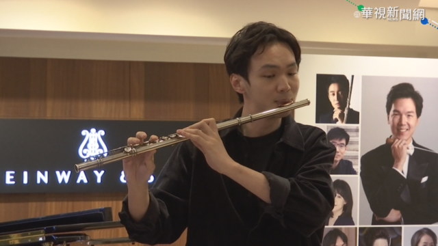 長笛藝術節將登場 力拚創新突破窠臼
