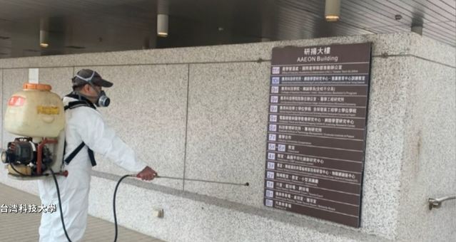 與確診機師同場 台科大65人自主管理