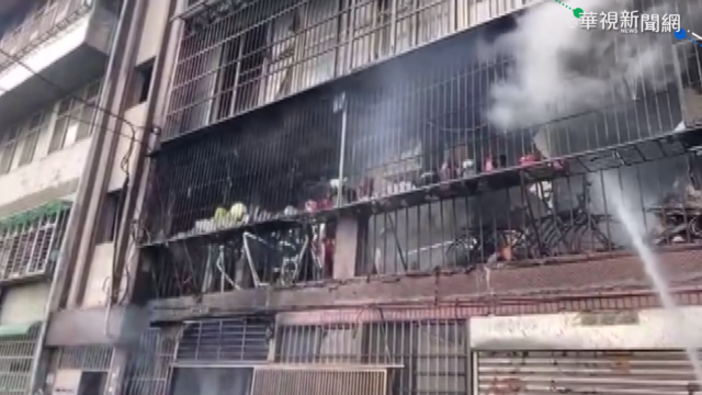 桃園4層樓公寓竄火 3名住戶急救無效