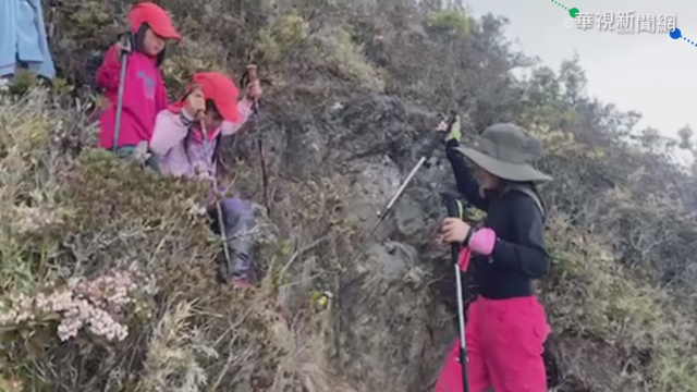 東華附小攻桃山百岳 師生打氣創壯舉