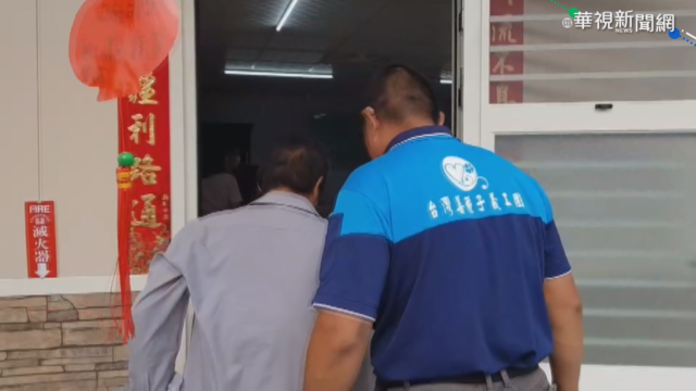 義工團打造組合屋 弱勢家庭獲避風港