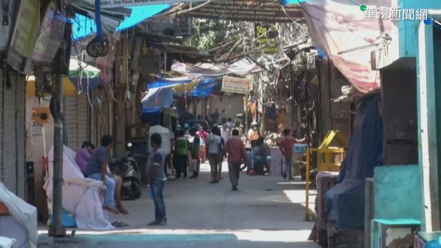 陷疫情風暴! 印度單日新增35.4萬病例