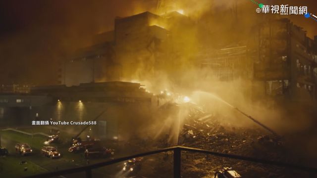 車諾比事件35週年 民團籲台廢核電