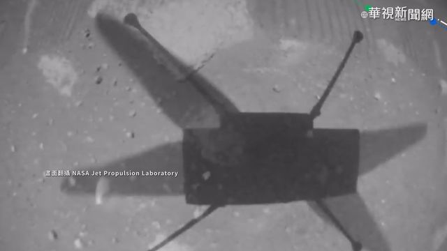 創新號三度火星飛行 高度速度再躍進