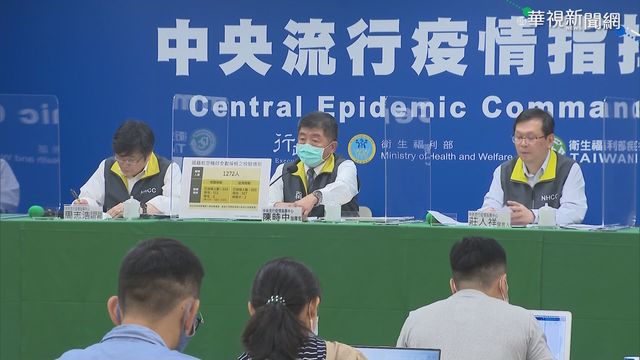 華航染疫機師再+2 一週累計9人確診