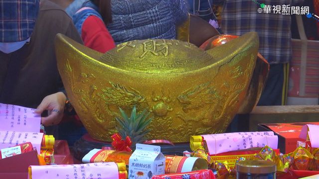 ｢武財神｣生日到!信眾祝壽願財源滾滾