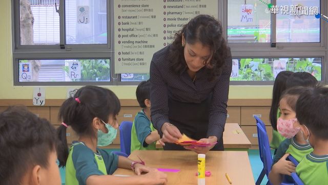 2030年雙語國家?英語師資培育挑戰多