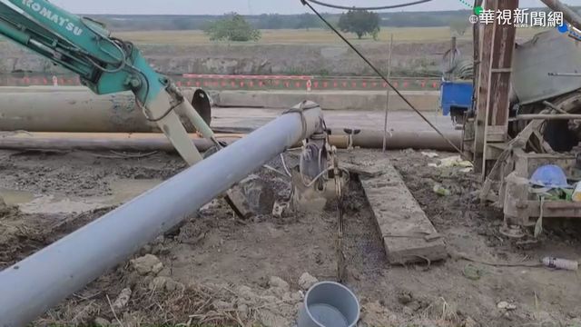 甲仙總累積雨量65毫米 全高雄最多!