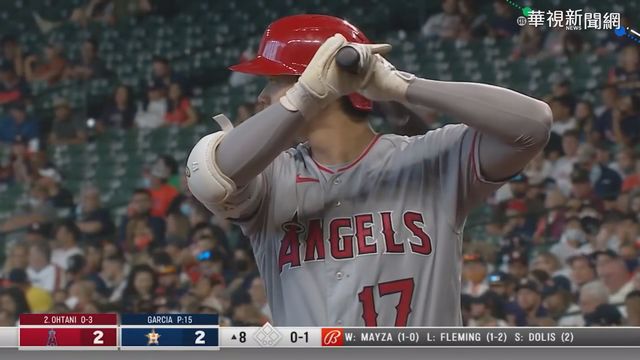 大谷翔平炸裂! 7轟登大聯盟全壘打王