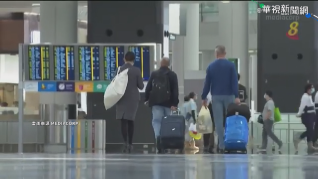 星港旅遊泡泡 5/26上路每日1航班