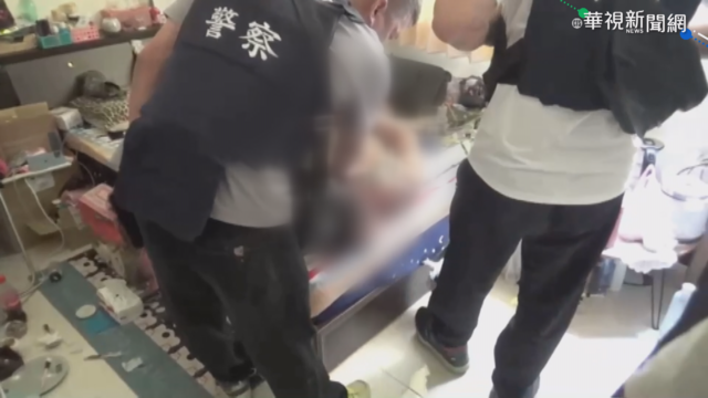 4院檢抓通緝犯 警攻堅查獲槍枝毒品