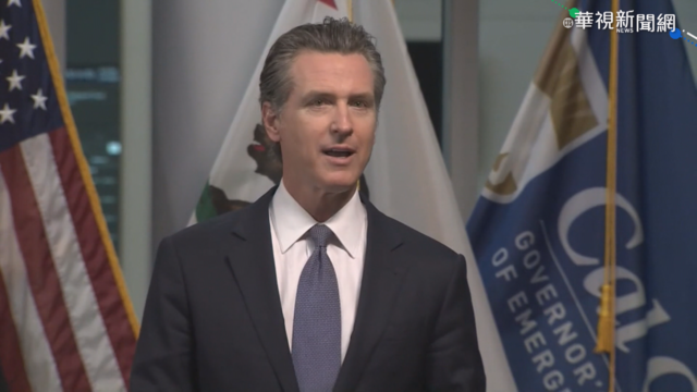 連署門檻達標 加州州長恐遭罷免