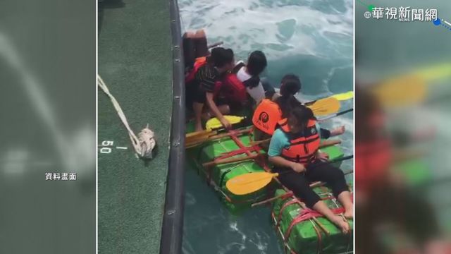 駕｢類船型浮具｣困沙洲 海巡.漁友馳援