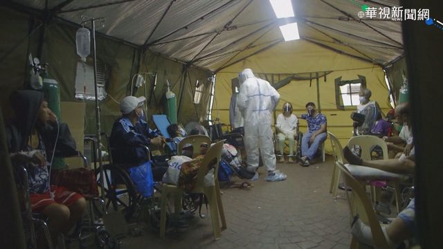 全球第26國 菲律賓確診病例破百萬