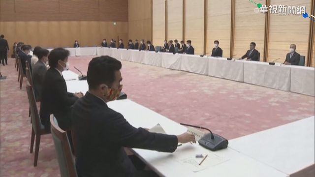 防疫無國界! 日外交藍皮書挺台參加WHA