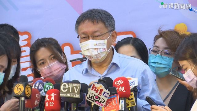 學生染疫風險未獲報 北市府怒批中央