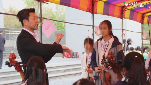 請假遭罰10萬 小提琴師控校方不知情