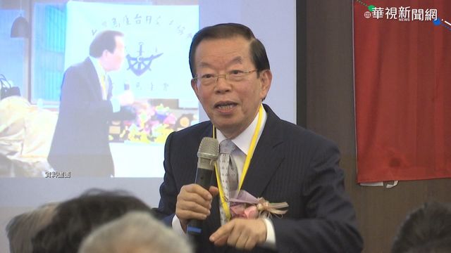 謝長廷不適用外交泡泡 回台須隔離