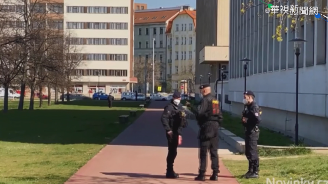 捷克內政部有｢詐｣彈 緊急疏散500人