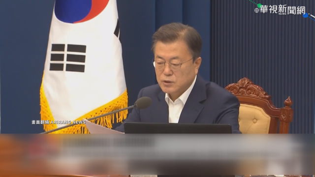 板門店宣言三週年 文在寅喊話再合作