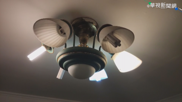 台東4小時連6震 最大規模4.6、深度僅5公里