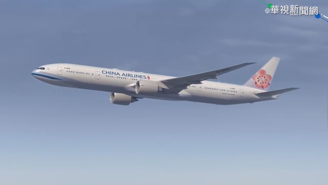 華航機師確診風波 台大醫：恐早有幾波隱形傳播