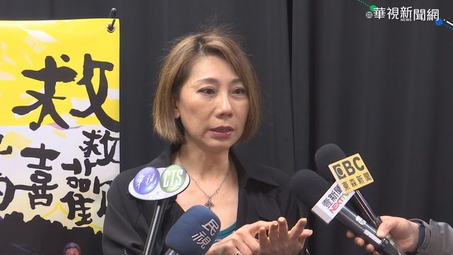 郎祖筠遭｢郵局簡訊｣詐騙 警追回13萬