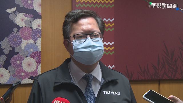 2學生為機師家人！桃園西門國小2班級停課緊急消毒
