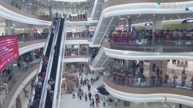 英媒:中國60年來 首面臨人口下降危機