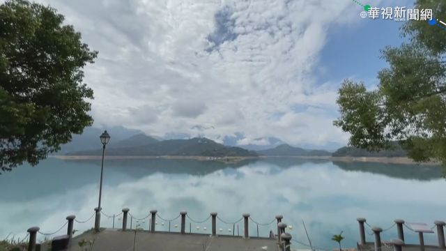 日月潭連2日大雨 進帳25萬噸水量