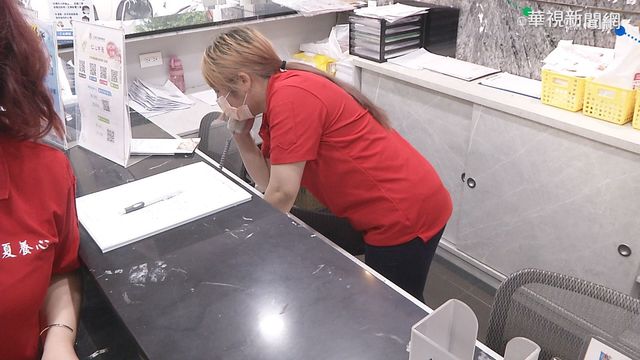 電話跟柔道館一樣? 中醫診所｢被打爆｣