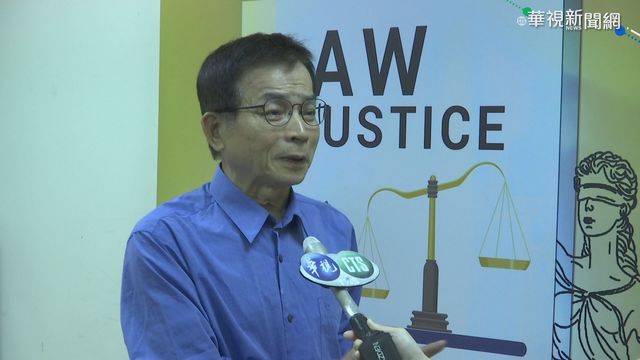 國務機要費修法｢出委員會｣ 藍喊有瑕疵