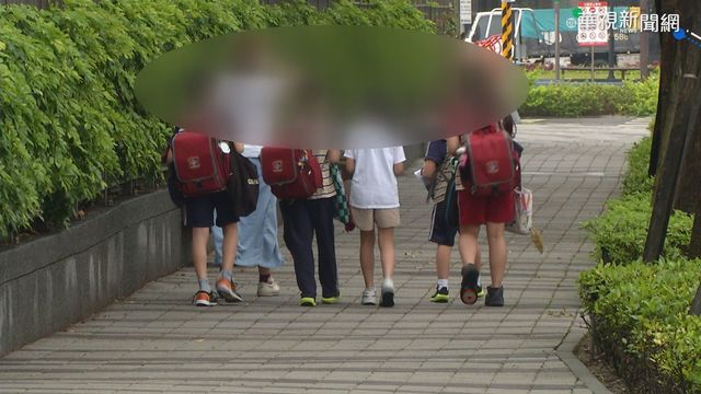 林口康橋學校2學童染疫 全校停課1週