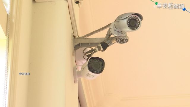 立院監視器爭議 藍委疑政治偵防