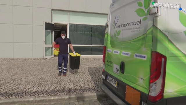 全球拚打新冠疫苗 醫療廢棄物量驚人