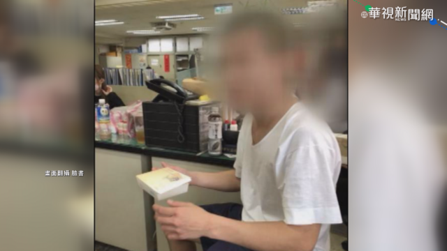 民進黨高層子涉毒 又爆闖警局探友