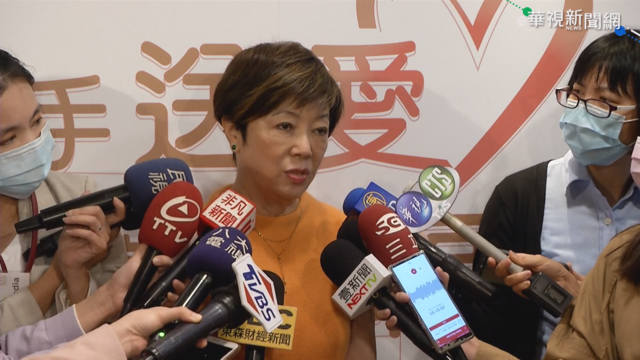 台鐵事故 台積電捐9400萬換救難裝備