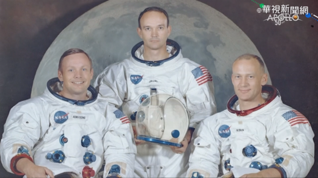 登月太空人柯林斯辭世 享耆壽90歲