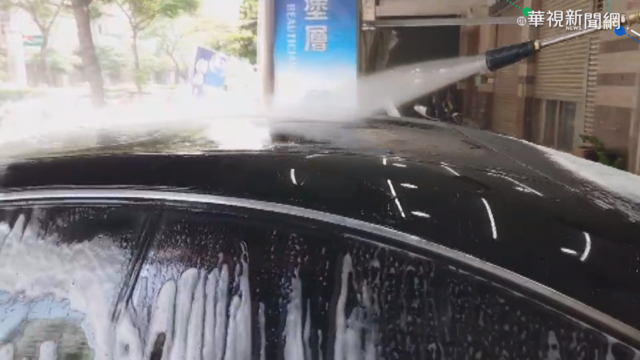 南市府調再生水 供洗車場照常營業