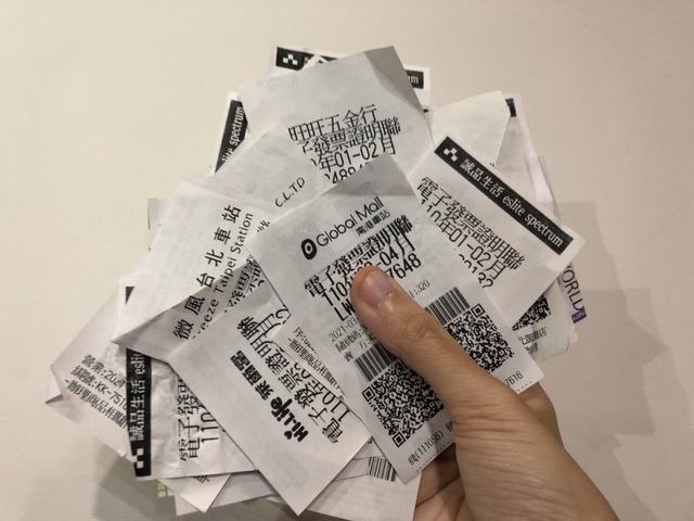 雲端發票專屬獎500元增40萬組 考慮增開800元獎項